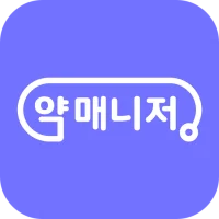 약매니저 - 약국 업무의 모든 순간을 함께합니다